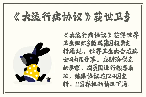 忘忧草视频资源在线播放